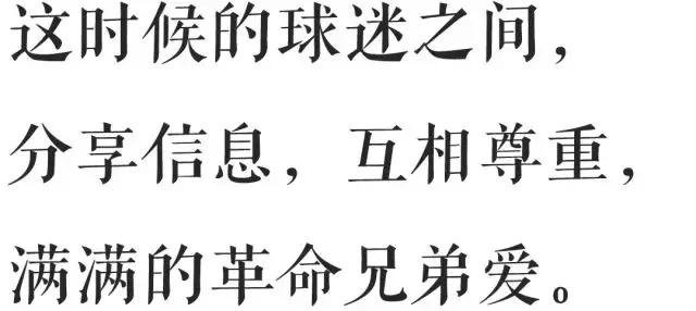 俄罗斯足球流氓打架斗殴,俄罗斯足球流氓暴揍英格兰