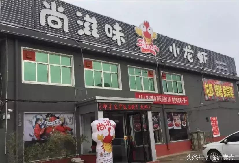 世界杯来了深圳哪里最适合看球,世界杯到来有哪些看球地方