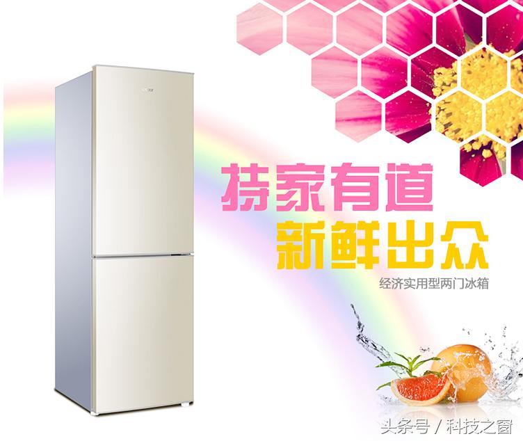 京东家电夏日清凉计划,京东夏天小家电推荐