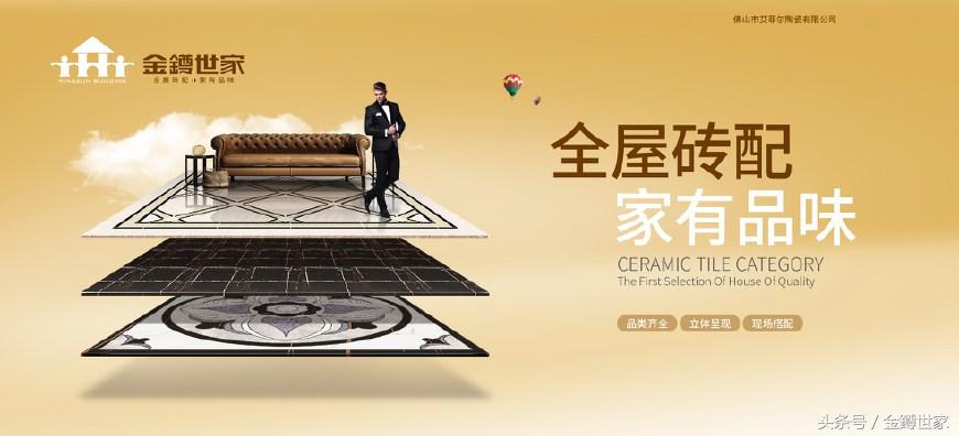 800x800地板砖留2厘做美缝可以吗,1.5*0.75瓷砖做2mm的美缝怎样