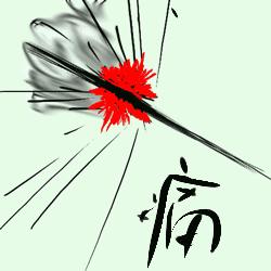 足球世界杯伪球迷必备指南,世界杯伪球迷指南图片