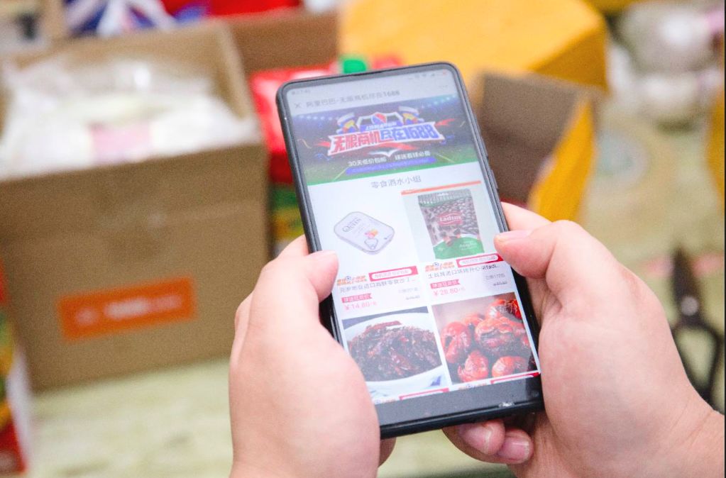 肉夹馍任性老板,任性老板做中国披萨