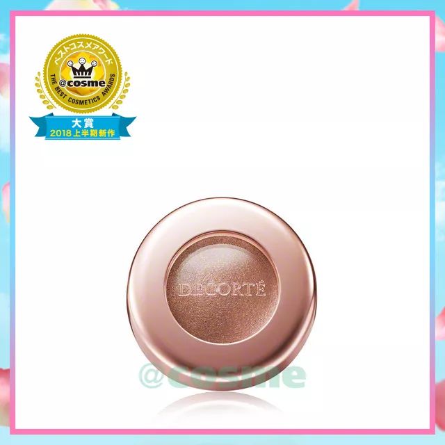 历年cosme大赏榜单,2020年cosme大赏完整名单