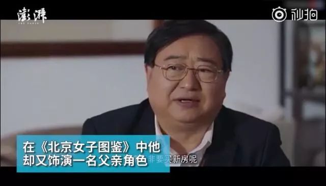 秃子坐诊生发专家,脱发专家教授