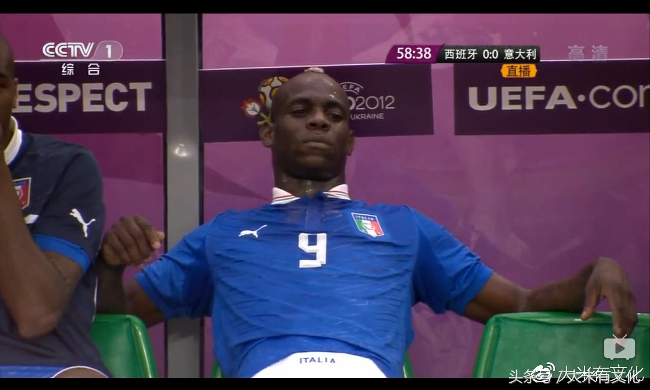 国际重大比赛假球,世界足坛里那些经典的假球案