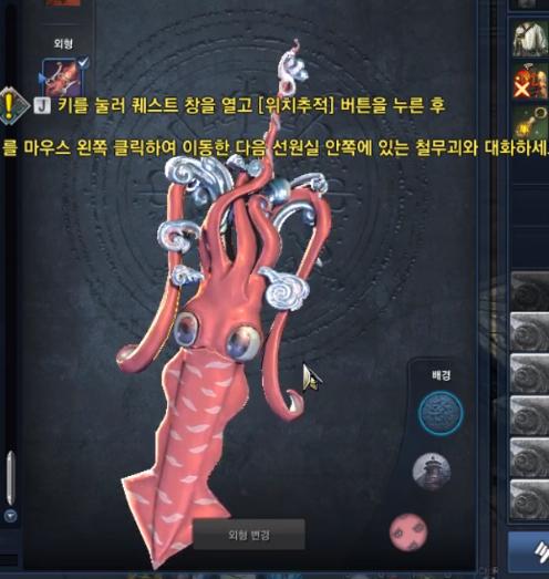 剑灵测试服刺客,剑灵测试服召唤装备搭配