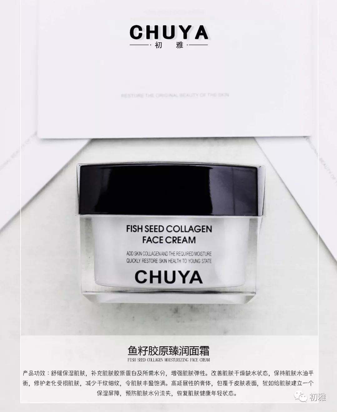 带大家真正的了解保健品,带大家了解健康