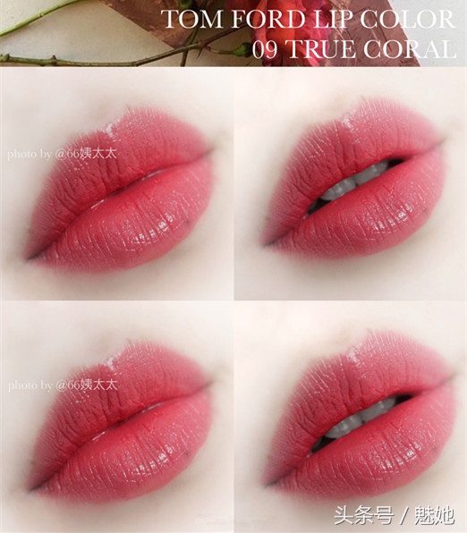 cpb口红311和tf口红哪个颜色接近,tf口红16滋润版和哑光版哪个好看
