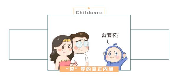 21世纪最大的骗术,21世纪最强诈骗犯