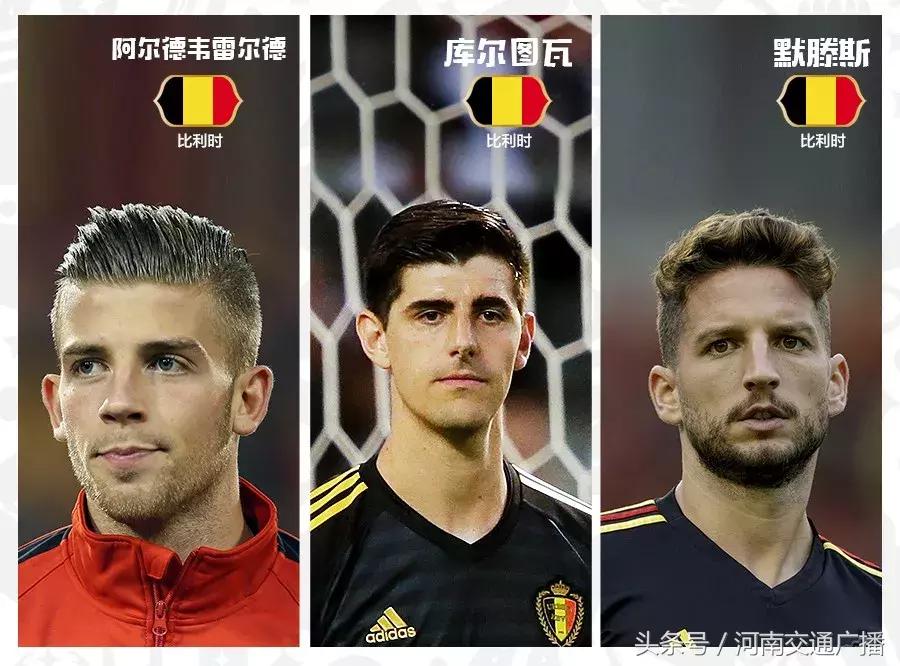 足球小白入门知识赌球,足球小白看懂球赛