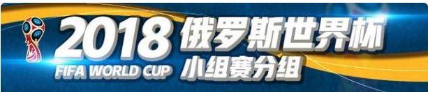 摩羯体育赛事分析,摩羯体育分析预测