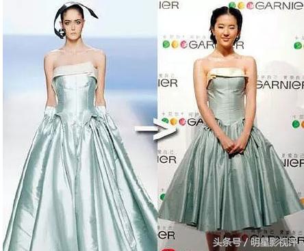 吴宣仪创造101红裙,创造101吴宣仪红衣