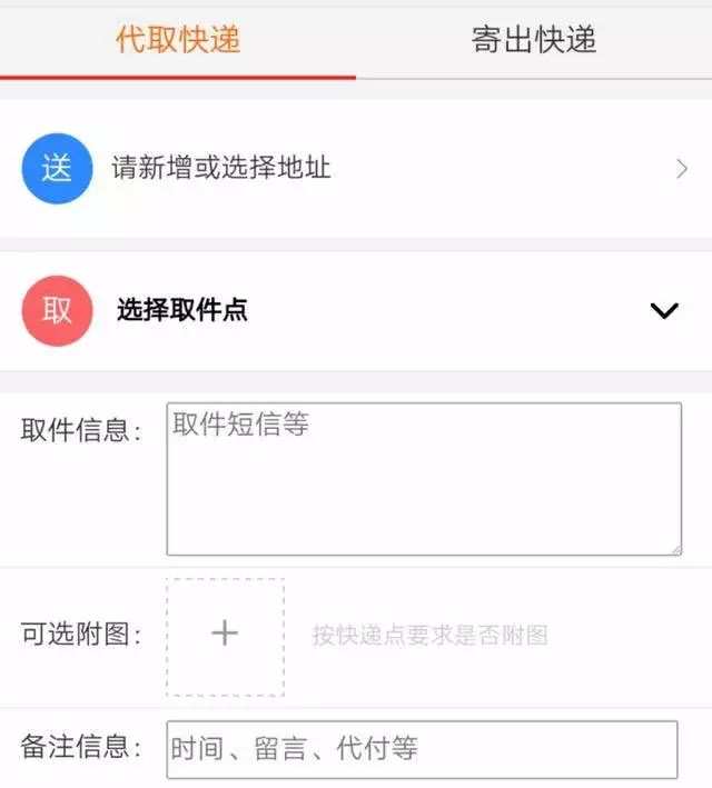 6.18你买买买，人家挣挣挣，这些大学生的创业方法，大写加粗的服