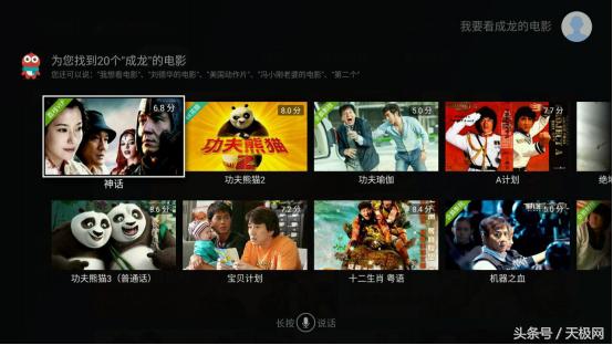 海信电视55e7a怎么样,海信电视e75优缺点