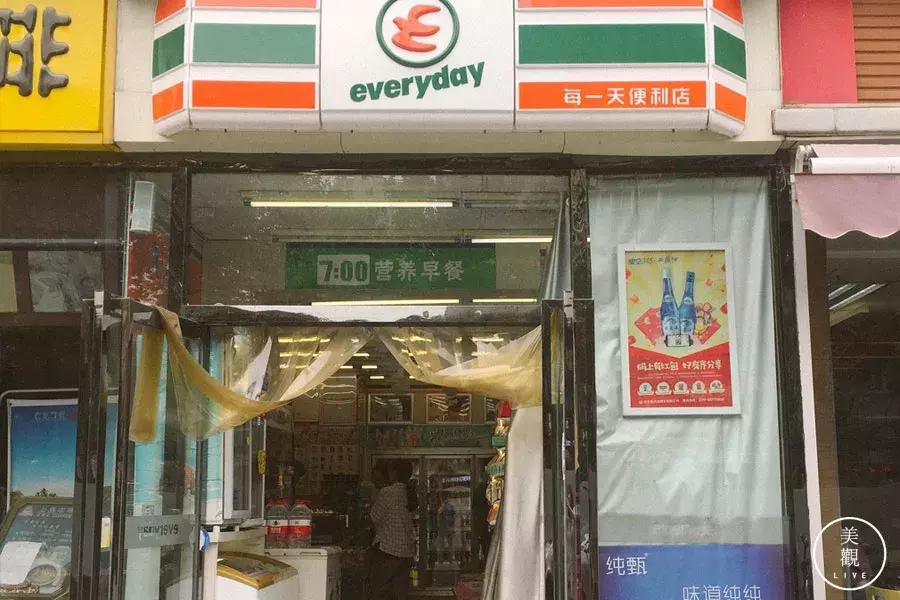 渚垮埄搴楀懗閬撳緢鎬殑楗枡,瑗垮畨渚垮埄搴楀繀鍗栭ギ鏂欐帓琛屾