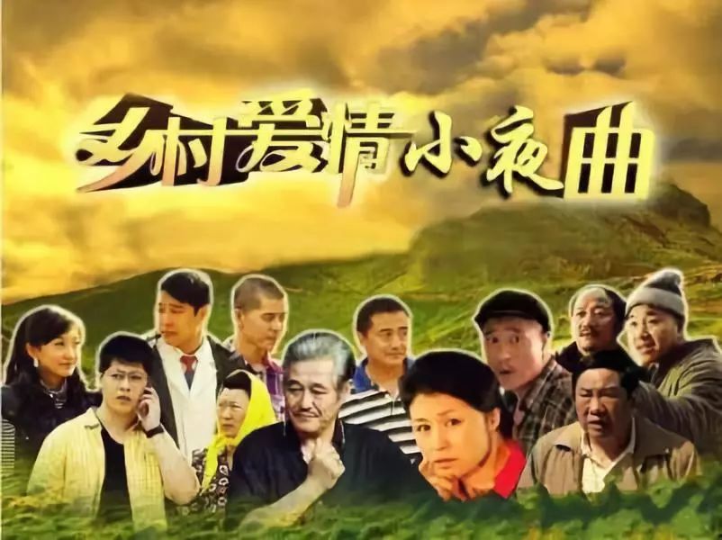 Underground潮流皇帝赵本山