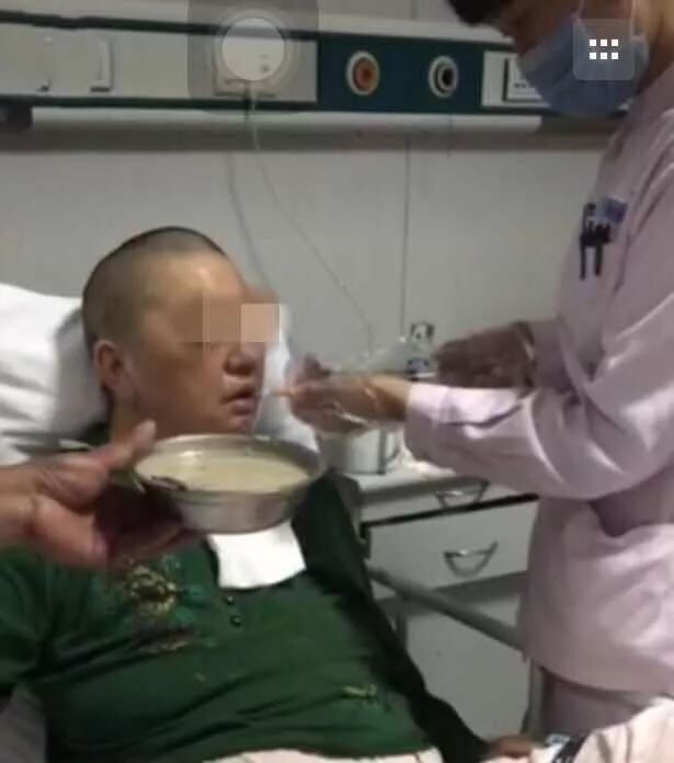 你给我信任我还你健康的意思,你给我信任我还你健康