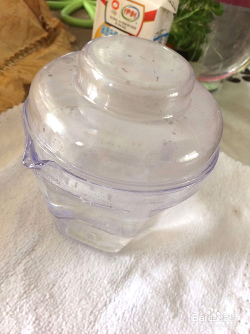 百香果柠檬蜂蜜茶单图,蜂蜜百香果果茶