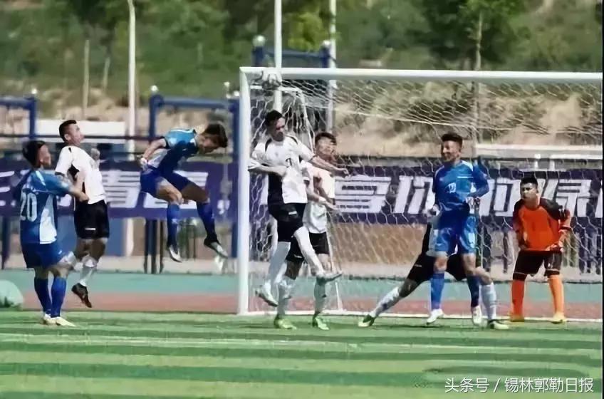 “主席杯”夺冠,闯入全国总决赛……锡盟这几支足球队集体爆发了
