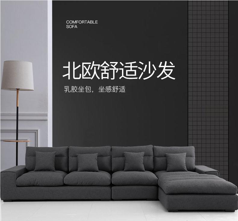 连续6年销售同比增长超100%，“网红”家具华纳斯的“京东预谋”