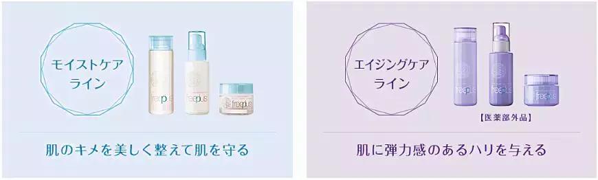 日本真正爆款洗面奶,日本药妆店洗面奶推荐