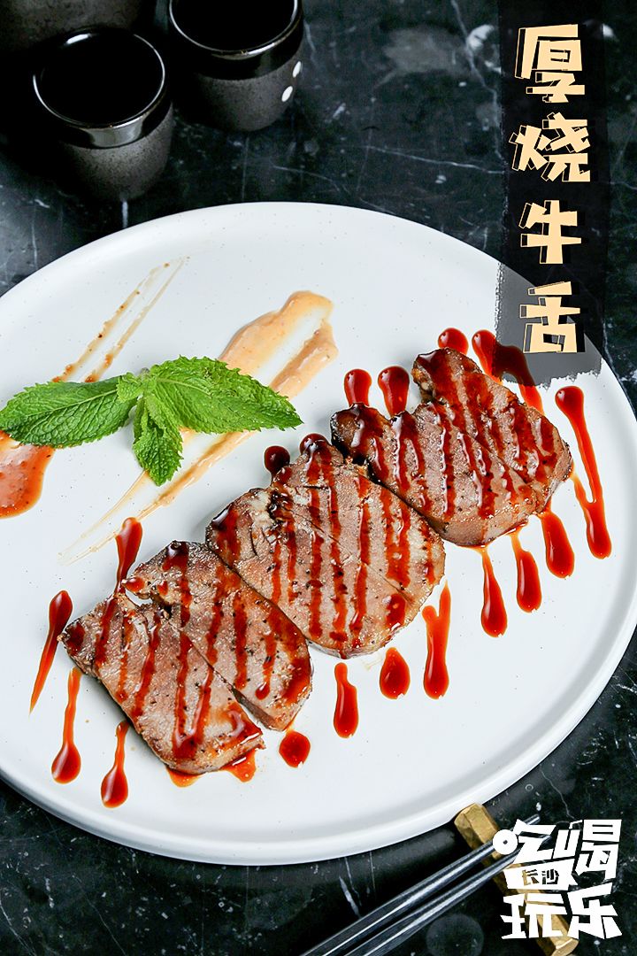 270度超一线江景餐吧,坐拥180度江景