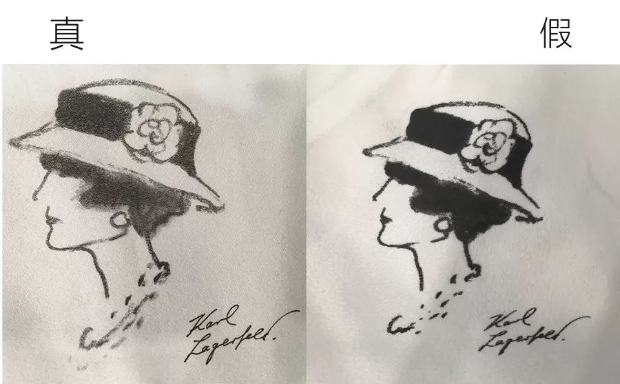 我在3米之外就看出你身上的香奈儿是假的,你还是别背了~