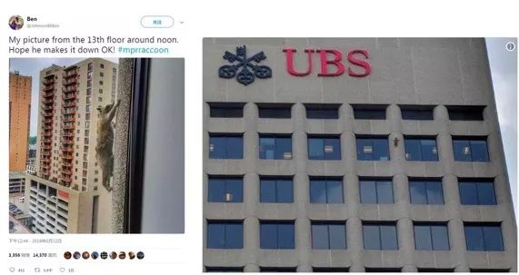 美防长下令对中国行动,中方正式回应美防长称已做好准备