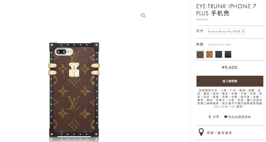 黄圣依节目中狂炫富,霍思燕黄圣依最新视频