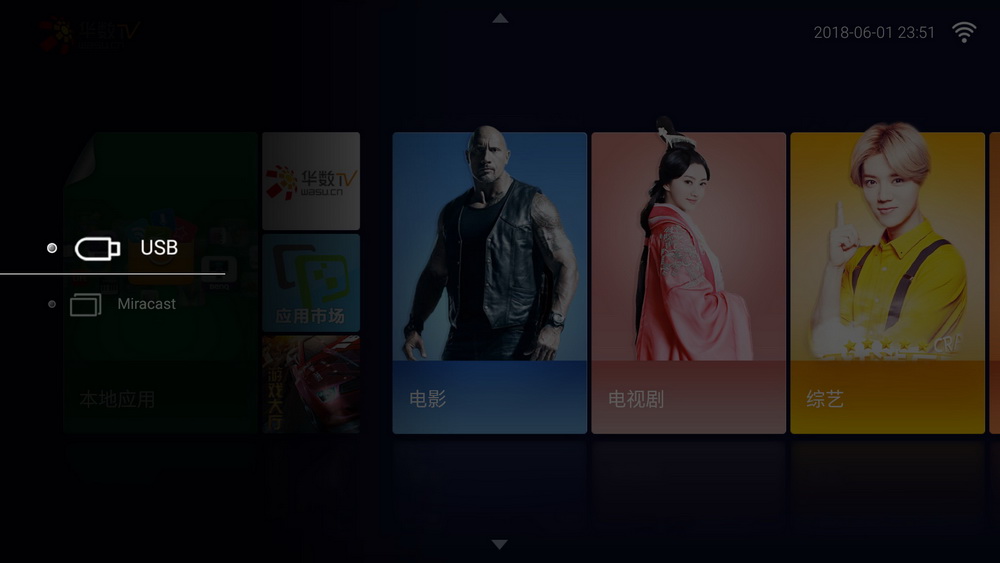 明基投影机i705升级,明基2k旗舰投影机