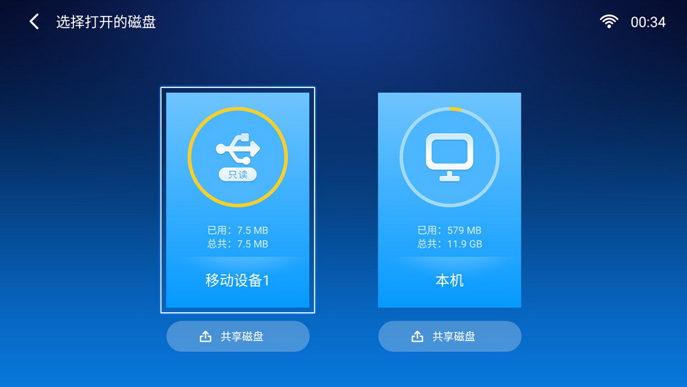 明基投影机i705升级,明基2k旗舰投影机