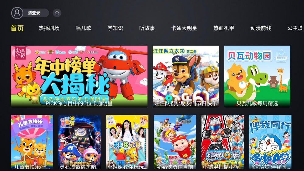 明基投影机i705升级,明基2k旗舰投影机