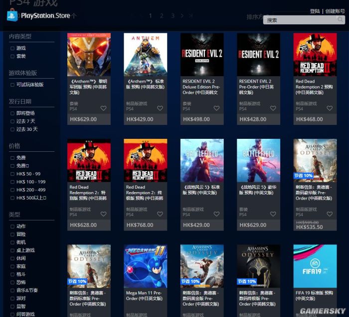 steam刚出的恶心游戏,steam游戏被黑得最惨的一次