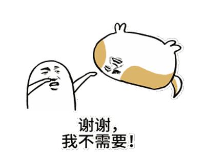 超市购物小票不能扔吗,超市小票不要随便丢温馨提示