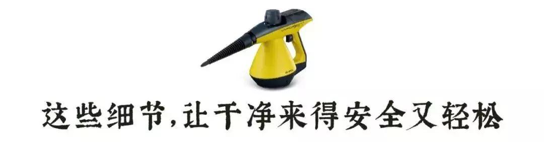 手持蒸汽清洁机,140℃高温高压去污渍,轻松满足家庭清洁需求