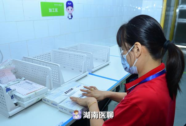 智能取货配送，解放医护人员双手！湖南首家医疗耗材SPD平台上线