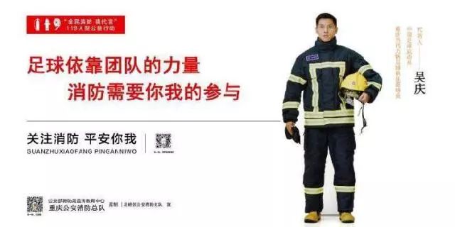 围观世界杯,围观世界杯阿根廷