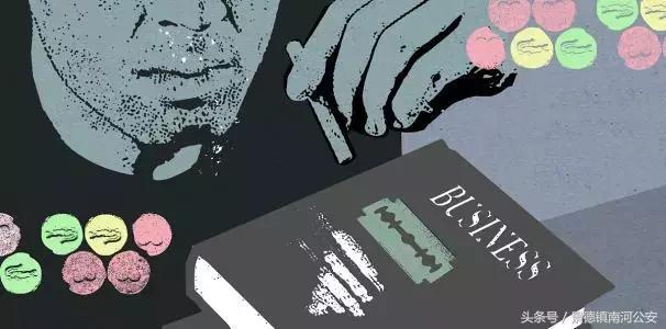 他们认为*品毒**不会上瘾、可以“提神”、“减肥”……这几个真实故事告诉我们——了解它，远离它！