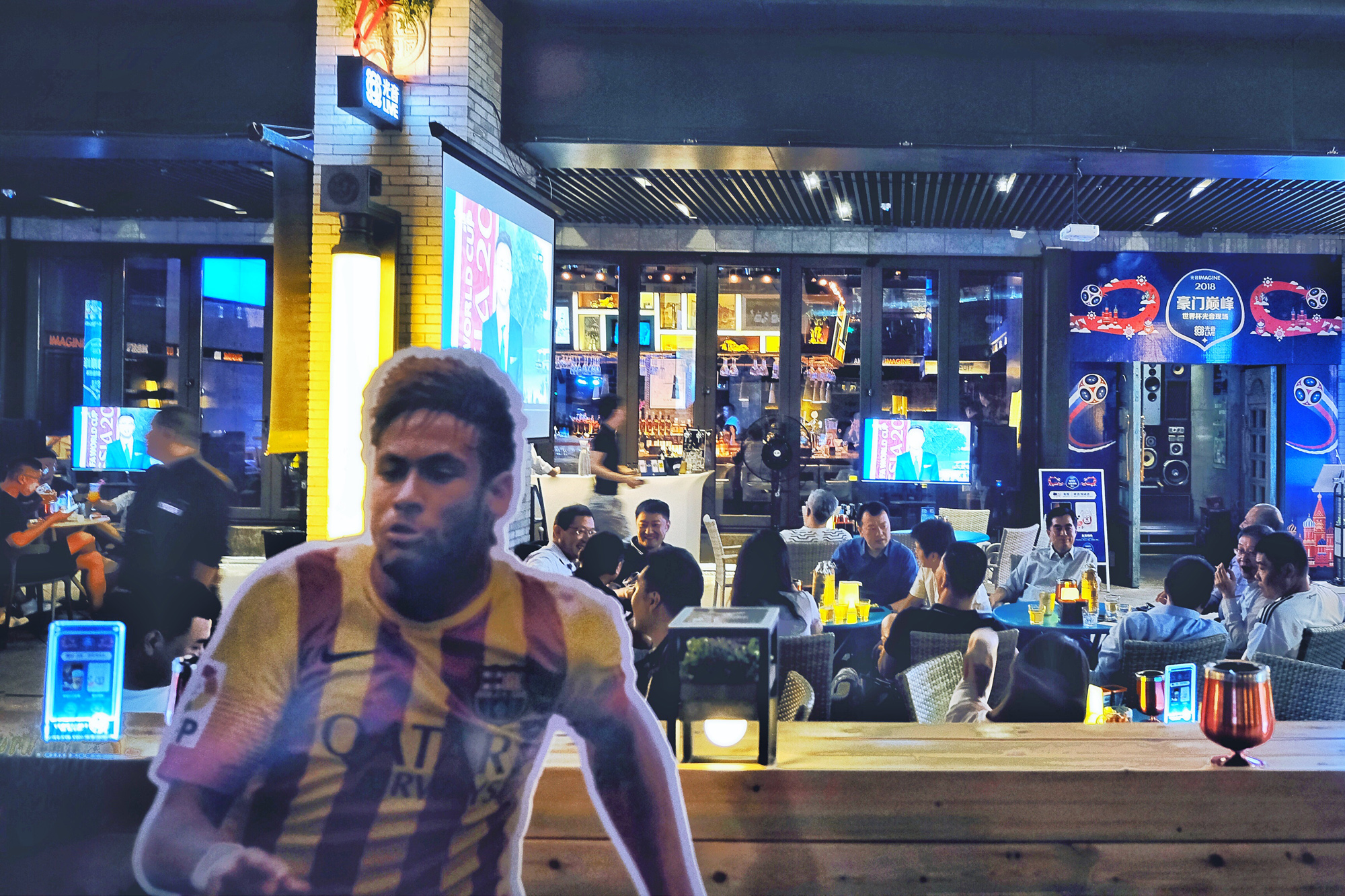 世界杯观众现场气氛,世界杯现场球迷的表现