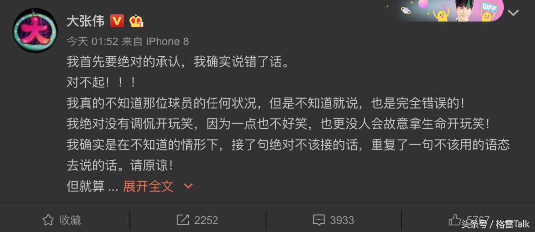 普京新闻60秒,新闻联播普京完整视频