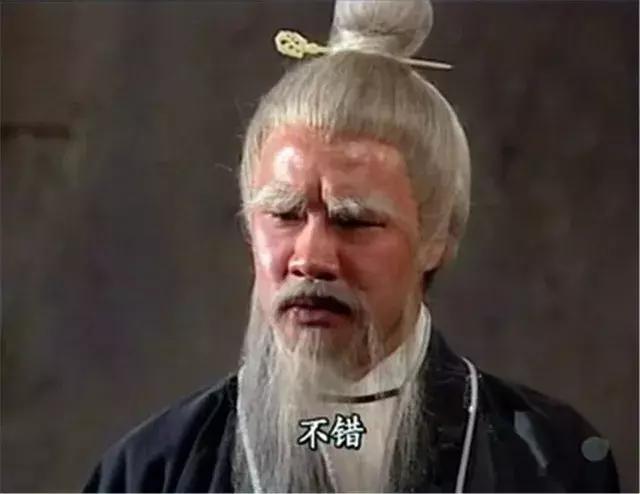 香港演艺圈体育明星排名,盘点香港5位国家一级演员