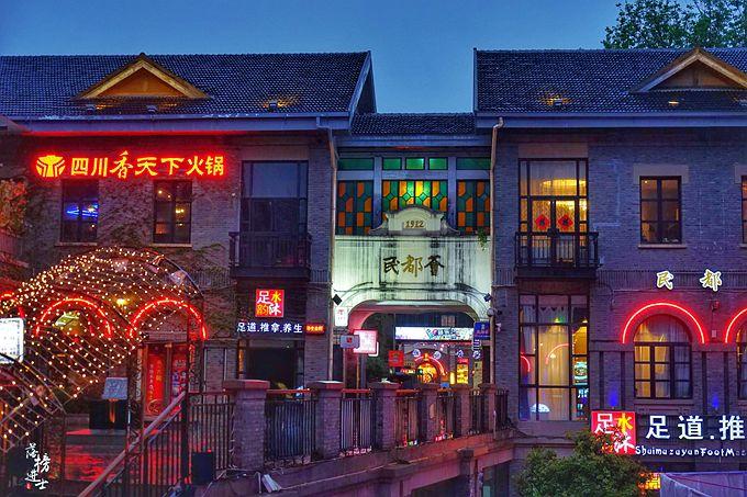 南京夫子庙看世界杯地点推荐,南京桥北看世界杯推荐去处