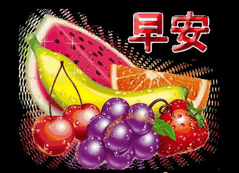 端午节来临之际祝友友们心情愉快,端午节快到祝大家开心快乐每一天