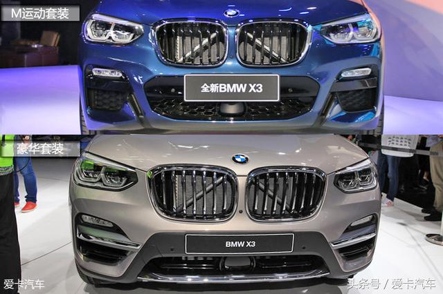 从新出发与重新出发,重新出发与重新开始