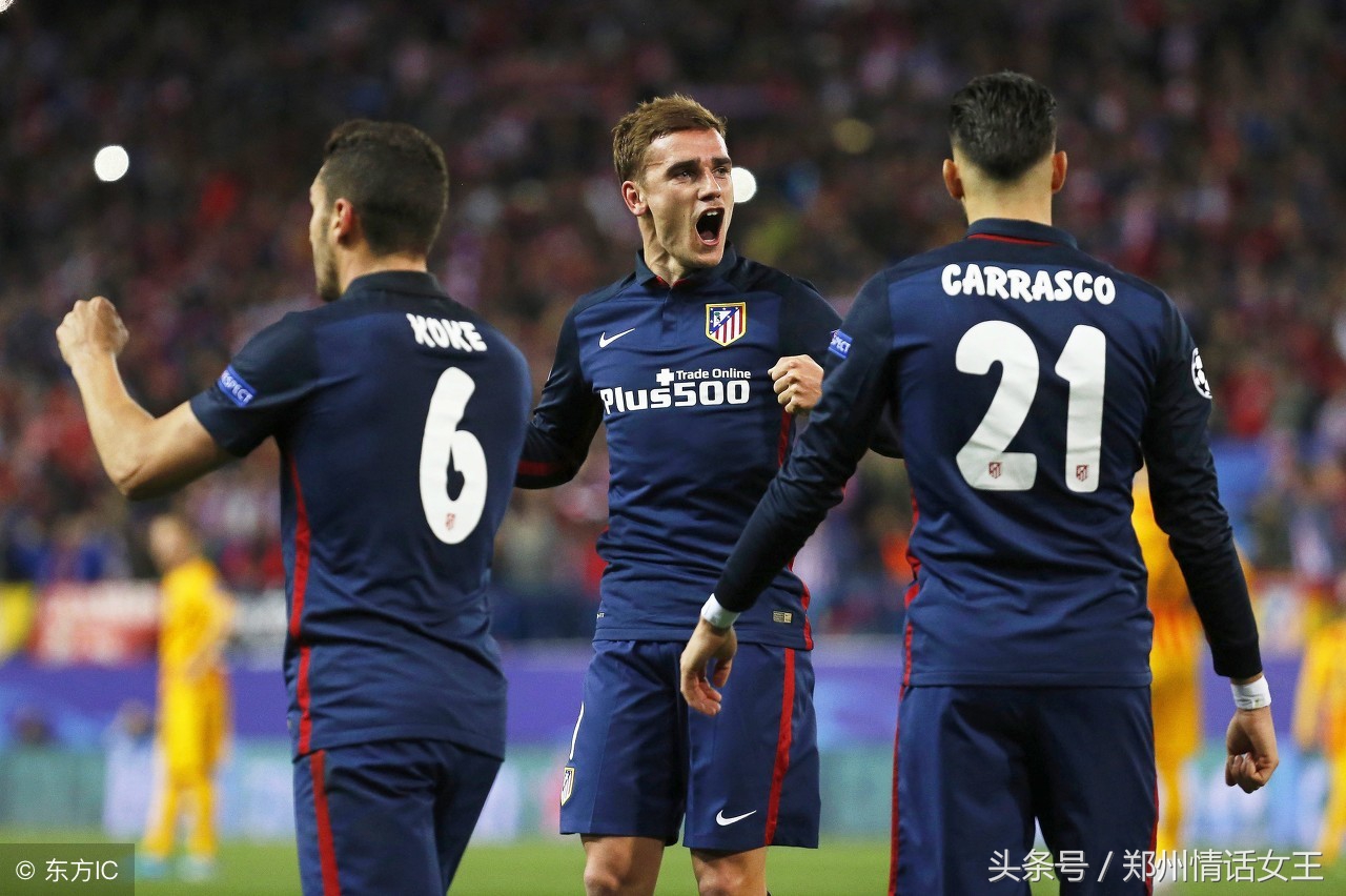 豪门盛宴球员名单,豪门盛宴世界杯