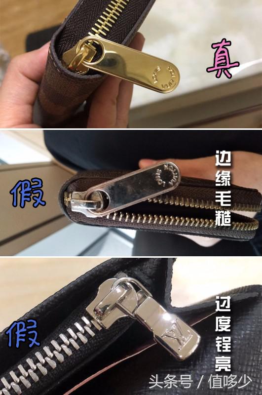 lv大号钱包男士正品老花,正品lv钱包价格一览