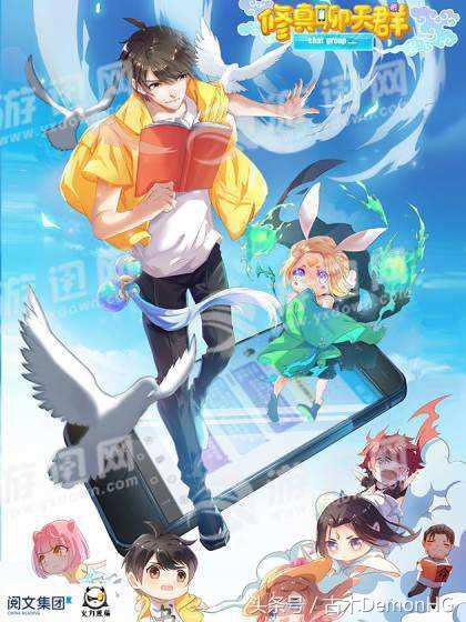 人气最高的修真类小说,不出名但耐看网络小说推荐