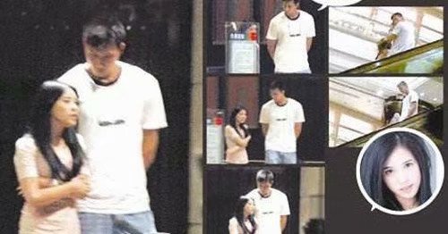 感情婚姻退位，容易招“小三”的名字