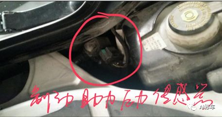 奥迪a6l发动机故障灯清除,奥迪a6l进气歧管翻板卡在关闭位置