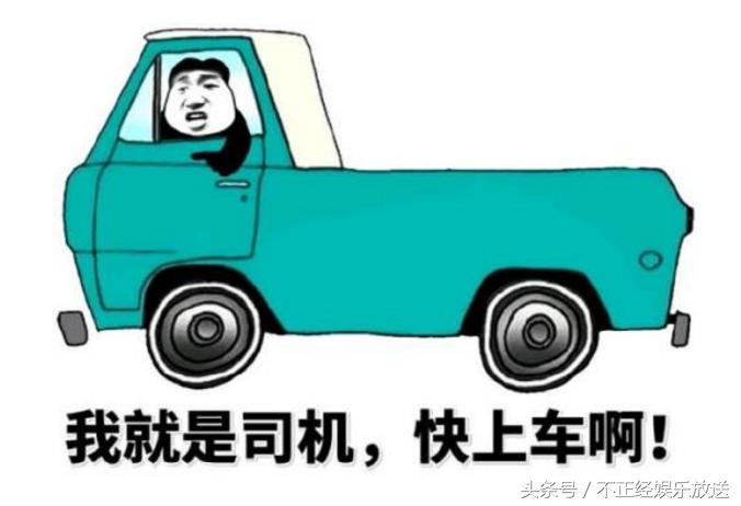 我是大侦探嘉宾名单,我是大侦探新一期在线观看